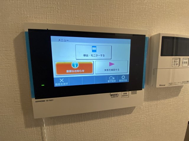 セキュリティ セキュリティ