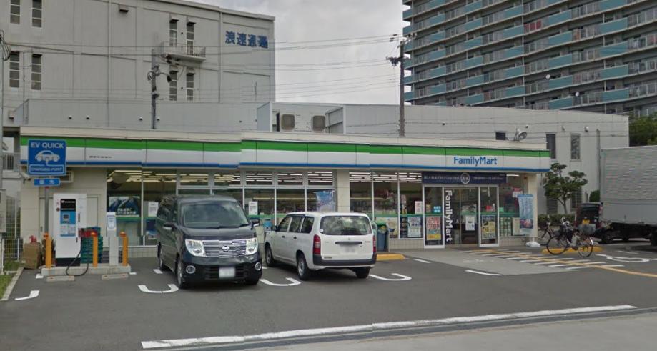 【コンビニエンスストア】ファミリーマート 福島北港通店まで362m 【コンビニエンスストア】ファミリーマート 福島北港通店まで362m