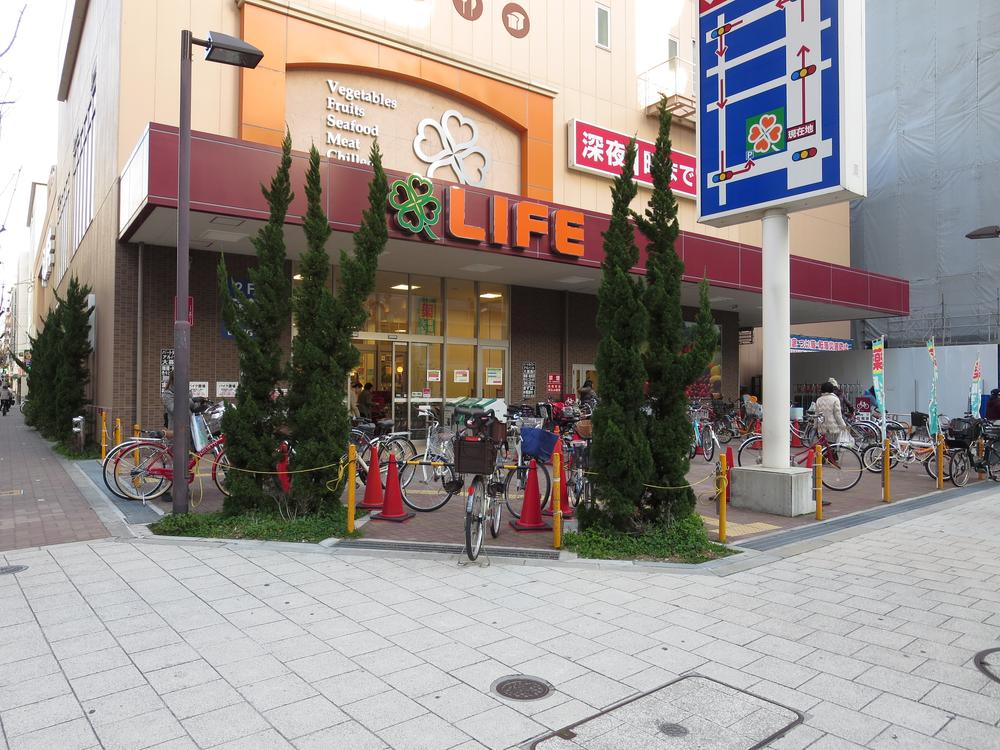 【スーパー】ライフ天神橋店まで585ｍ
