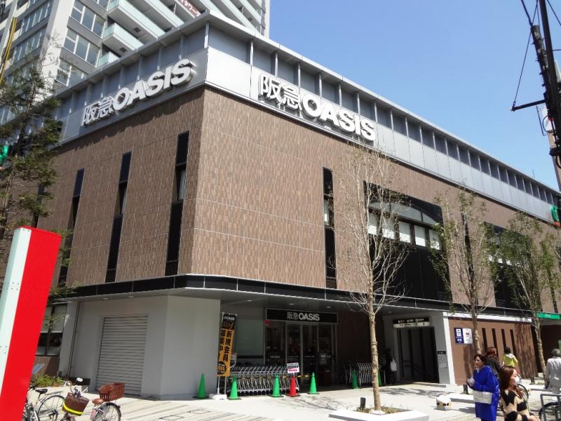 【スーパー】阪急オアシス・天六店まで381ｍ