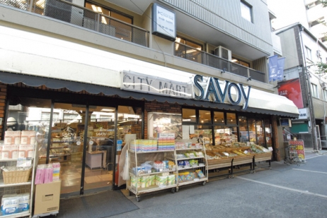 【スーパー】サボイ中津店まで776ｍ