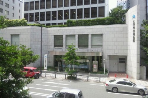 【銀行】大阪シティ信用金庫 中津支店まで874ｍ