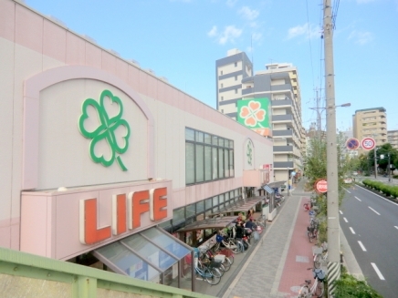 【スーパー】ライフ 十三東店まで872ｍ
