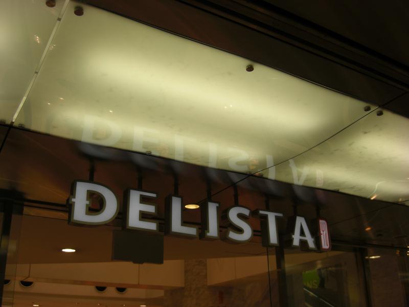 【スーパー】DELISTA天満橋店まで386m 【スーパー】DELISTA天満橋店まで386m
