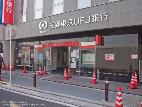 【銀行】三菱東京UFJ銀行 天神橋支店まで716m 【銀行】三菱東京UFJ銀行 天神橋支店まで716m