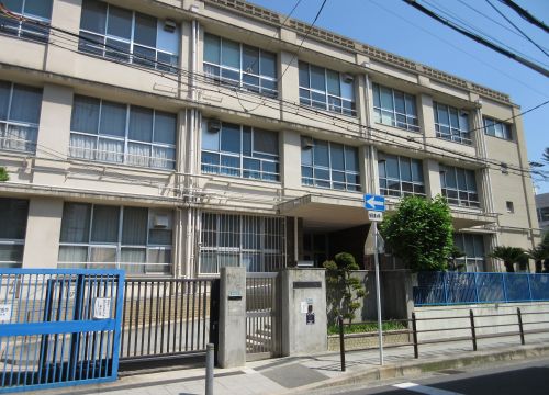 【小学校】大阪市立都島小学校まで538ｍ