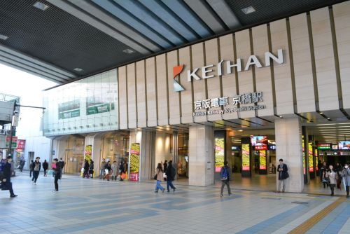 【デパート】KEIHAN MALL京橋まで1188ｍ