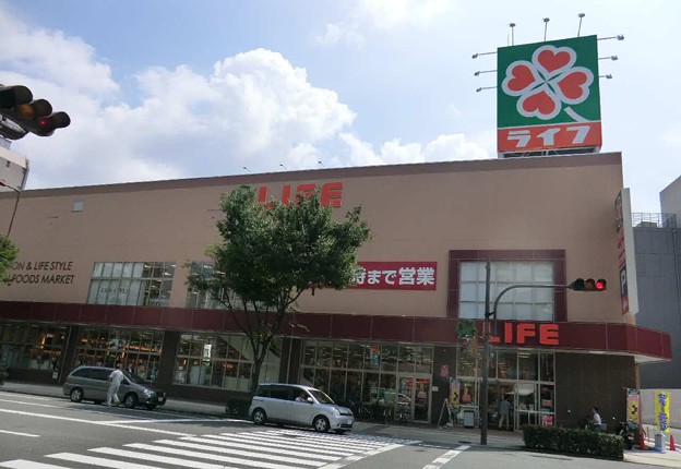 【スーパー】ライフ太融寺店まで194ｍ
