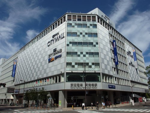 【デパート】京阪シティモールまで881ｍ