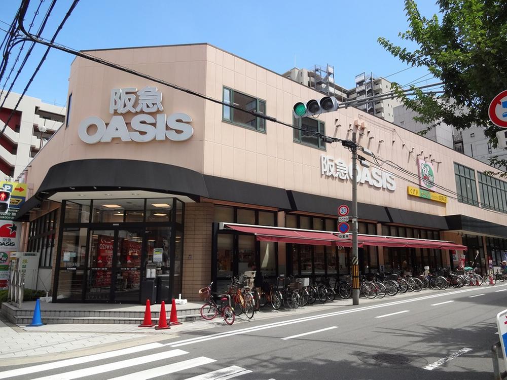 【スーパー】阪急オアシス・同心店まで682ｍ