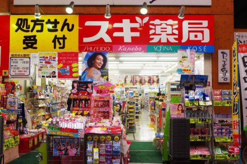 【ドラッグストア】スギ薬局 南森町店まで627ｍ