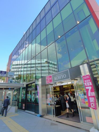 【ショッピングセンター】KOHYO南森町店まで552ｍ