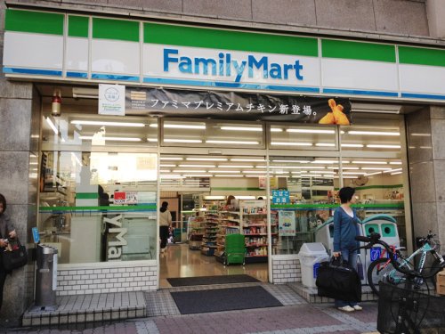 【コンビニエンスストア】ファミリーマート木川西店まで184ｍ