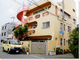【保育園】淀川ベビー保育園まで994m 【保育園】淀川ベビー保育園まで994m