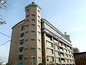 【高校】英真学園高等学校まで1290ｍ