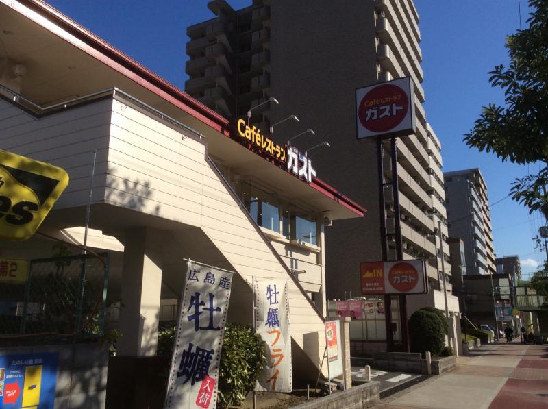 【ファミリーレストラン】ガスト 都島本通店まで638ｍ