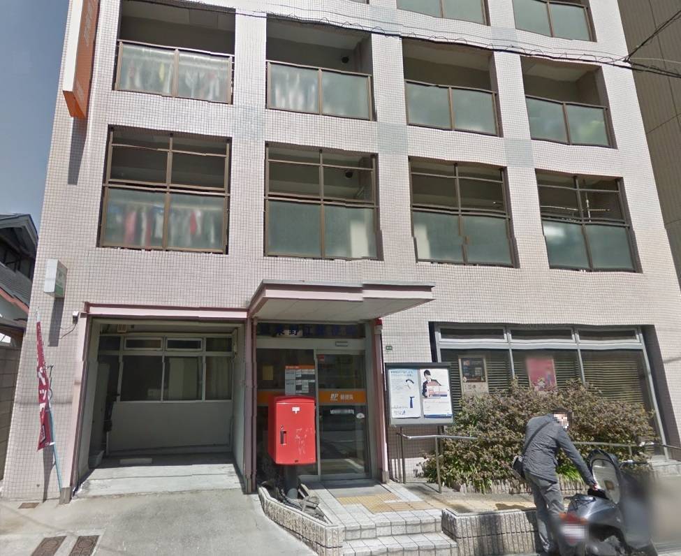 【郵便局】城東野江郵便局まで713ｍ