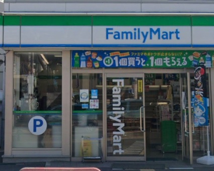 【コンビニエンスストア】ファミリーマート大和田４丁目まで404ｍ