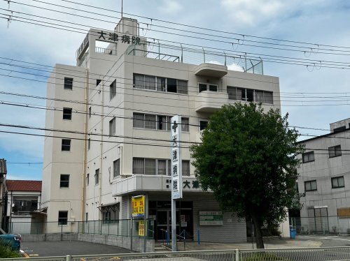 【総合病院】大津病院まで3392ｍ