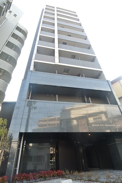 スワンズシティ塚本アクシアの外観