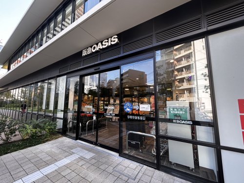 【スーパー】阪急オアシス 大淀南店まで199ｍ