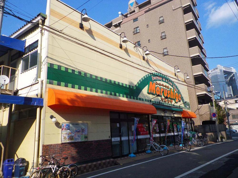 【スーパー】マルシゲ大淀店まで403ｍ