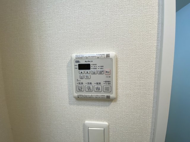 設備 設備