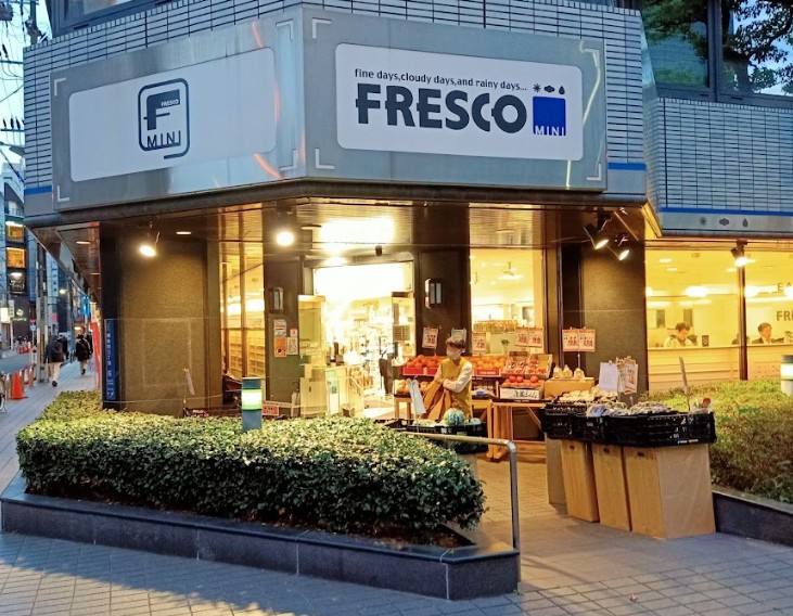 【スーパー】フレスコミニ御堂筋本町店まで308ｍ