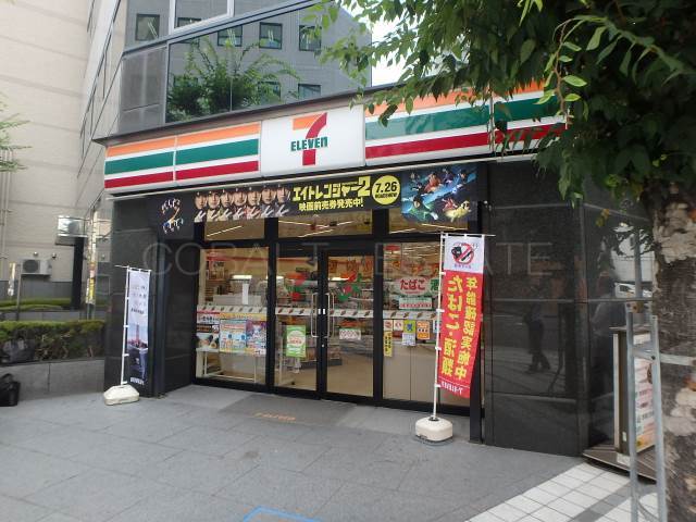 【コンビニエンスストア】セブンイレブン 大阪淡路町４丁目店まで306ｍ