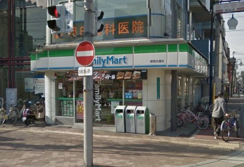 【コンビニエンスストア】ファミリーマート都島北通店まで98ｍ