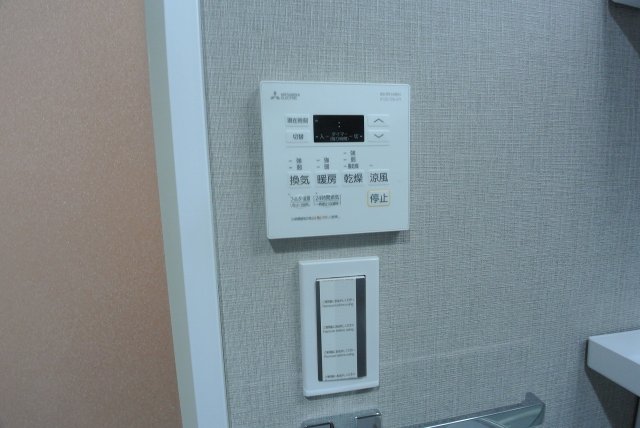 設備 設備