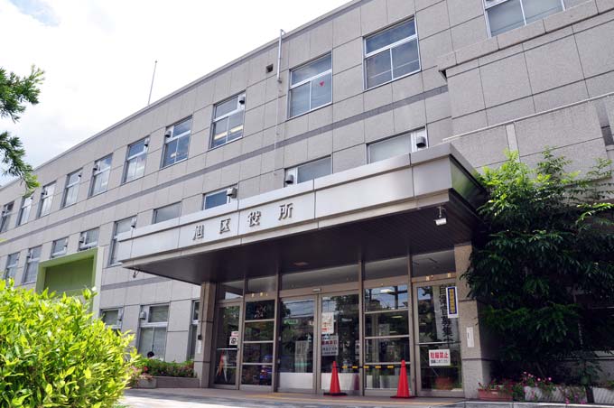 【市役所・区役所】大阪市旭区役所まで599ｍ