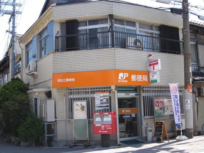 【郵便局】旭生江郵便局まで1483ｍ