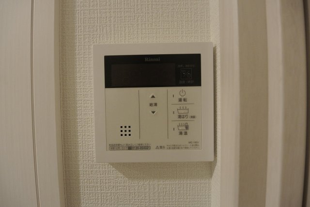 設備 設備