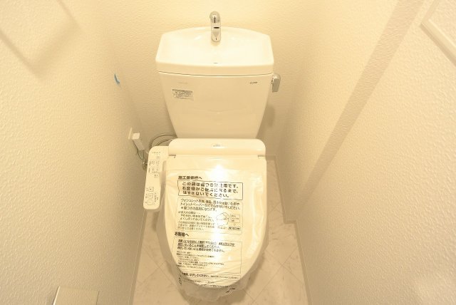 トイレ トイレ