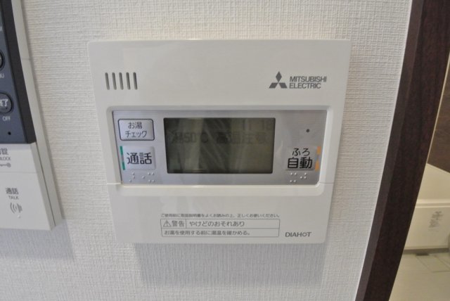 設備 設備