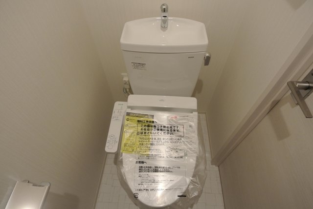 トイレ トイレ
