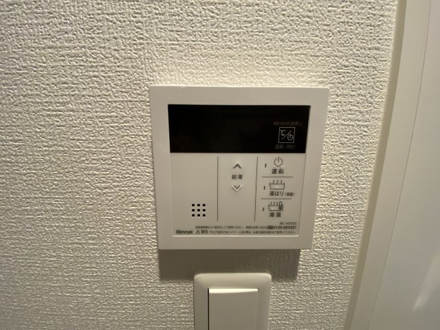 設備 設備