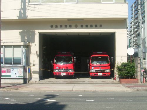 【消防署】都島消防署東野田出張所まで1096m 【消防署】都島消防署東野田出張所まで1096m