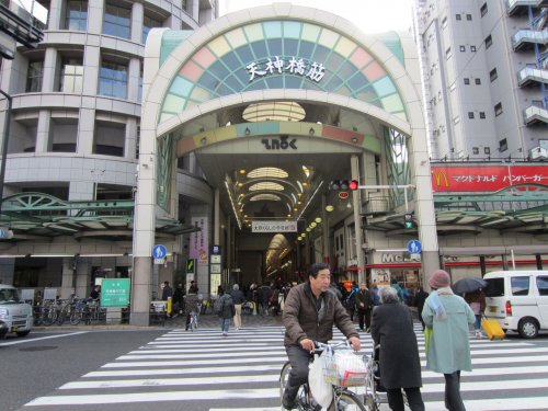 【その他】天神橋筋商店街まで763ｍ
