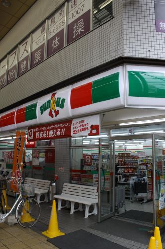 【コンビニエンスストア】サンクス京橋店まで475ｍ