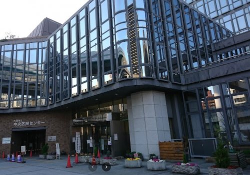 【市役所・区役所】大阪市 中央区役所まで782ｍ