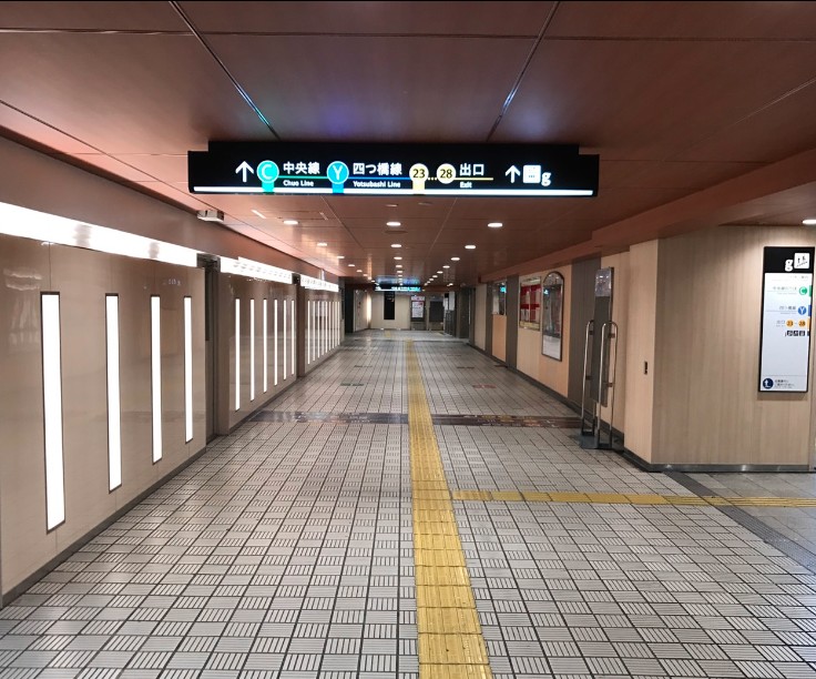 【駅】本町駅まで760ｍ