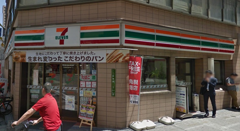 【コンビニエンスストア】セブン-イレブン大阪紅梅町店まで61m 【コンビニエンスストア】セブン-イレブン大阪紅梅町店まで61m