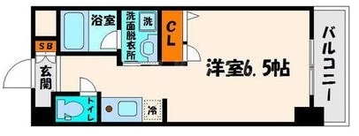 エスライズ桜ノ宮Ⅱ