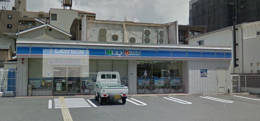 【コンビニエンスストア】ローソン 都島高倉町一丁目店まで415ｍ