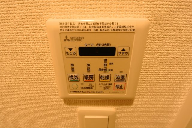 セレニテ梅田EST セレニテ梅田EST