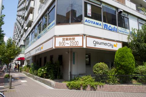 【ショッピングセンター】イオン東三国店まで658m 【ショッピングセンター】イオン東三国店まで658m