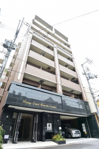ライジングコート梅田サンライズの外観