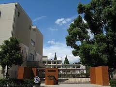 【小学校】大阪市立西中島小学校まで649m 【小学校】大阪市立西中島小学校まで649m